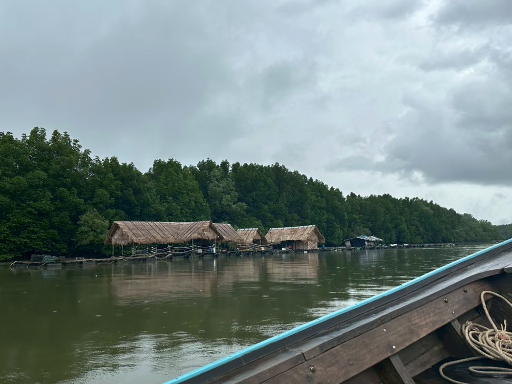 ชุมชนท่องเที่ยวบ้านไหนหนัง จังหวัดกระบี่