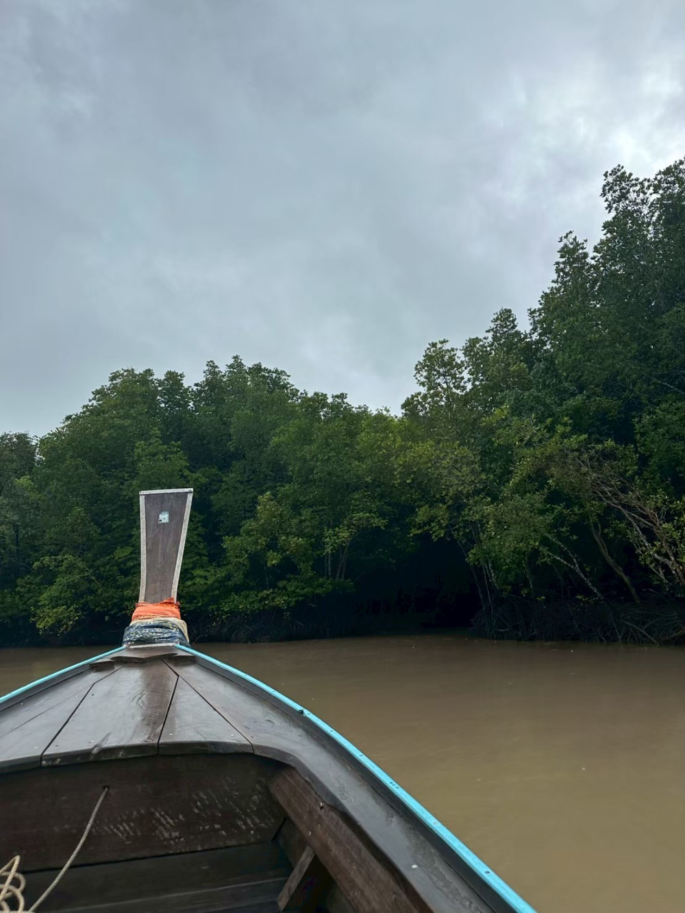 ชุมชนท่องเที่ยวบ้านไหนหนัง จังหวัดกระบี่