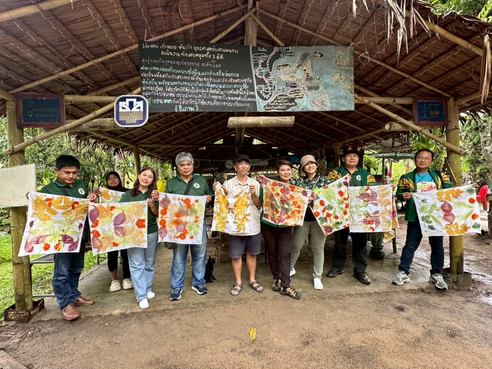 ชุมชนท่องเที่ยวบ้านไหนหนัง จังหวัดกระบี่