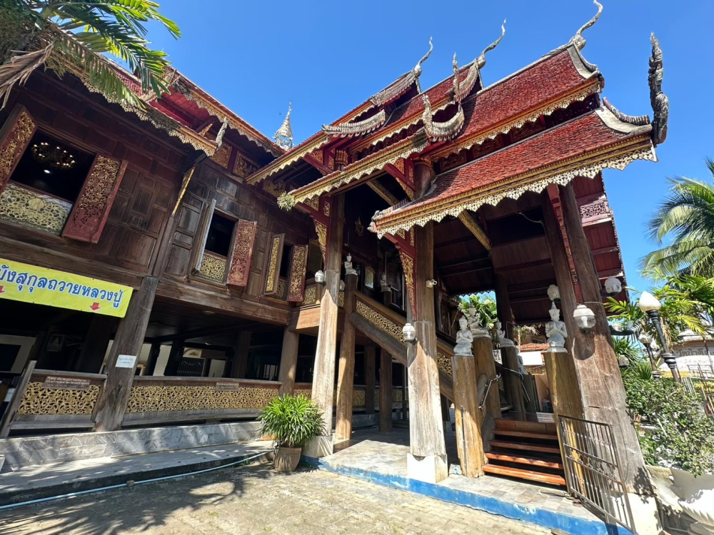 ชุมชนท่องเที่ยวบ้านออนใต้ จังหวัดเชียงใหม่