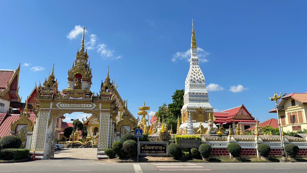 ชุมชนท่องเที่ยวบ้านพิมาน