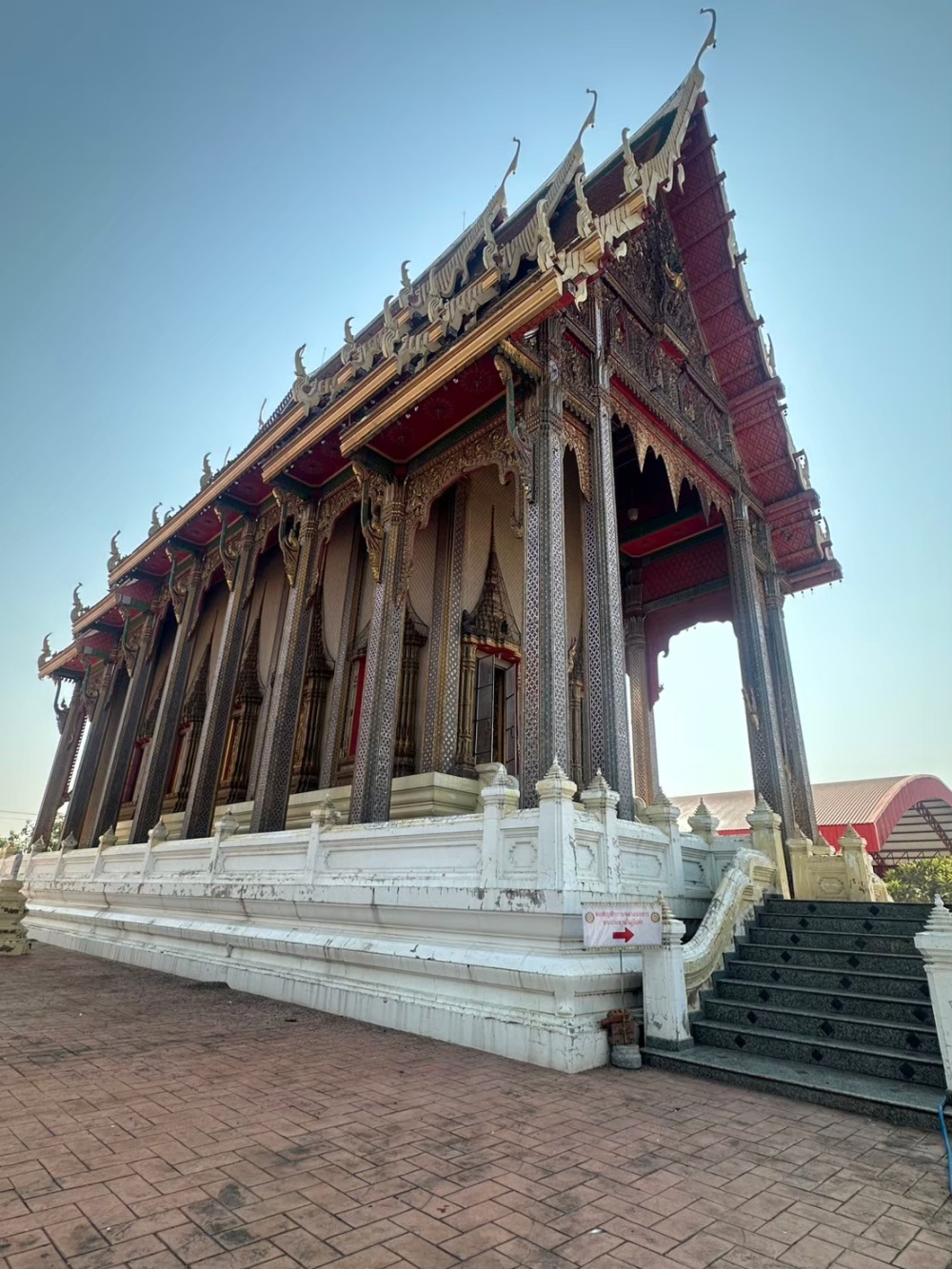 ชุมชนท่องเที่ยวบ้านไทรน้อย