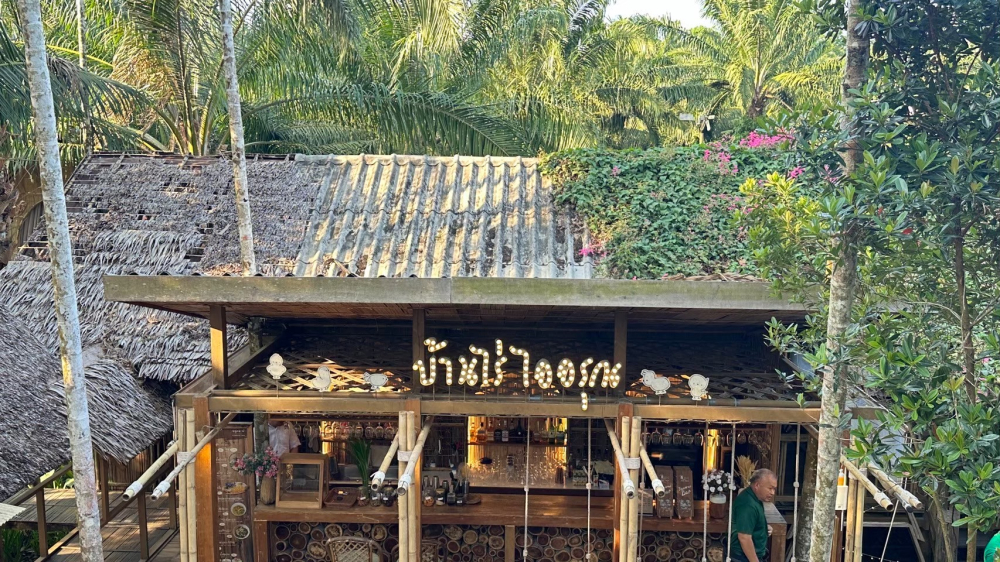 ชุมชนท่องเที่ยวบ้านม่วงกลวง