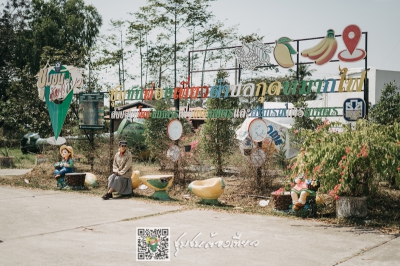 ชุมชนต้องเที่ยว  ชุมชนบ้านกุดหมากไฟ  จังหวัดอุดรธานี