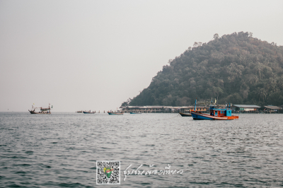 ชุมชนต้องเที่ยว  ชุมชนบ้านเกาะพิทักษ์ จังหวัดชุมพร