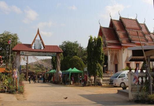 ท่องเที่ยวเชิงวัฒนธรรมกับชุมชนบ้านภู จ.มุกดาหาร
