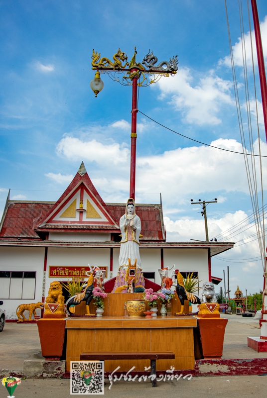 บ้านชายทะเลรางจันทร์