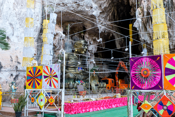 วัดถ้ำเสือน้อย