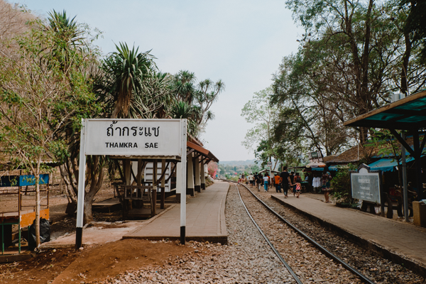 เส้นทางรถไฟสายมรณะ