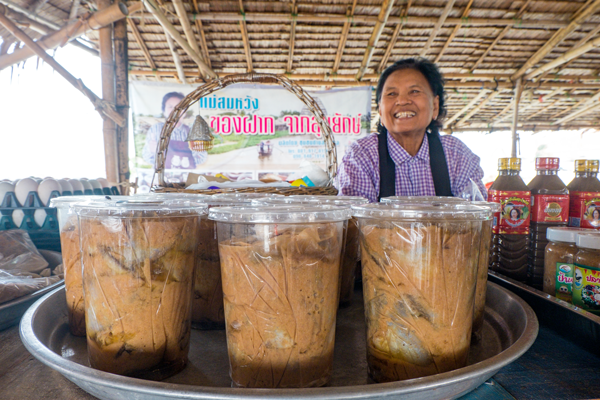 ผลิตภัณฑ์ภูมิปัญญาท้องถิ่น