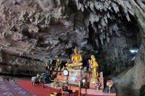 วัดถ้ำเสือน้อย