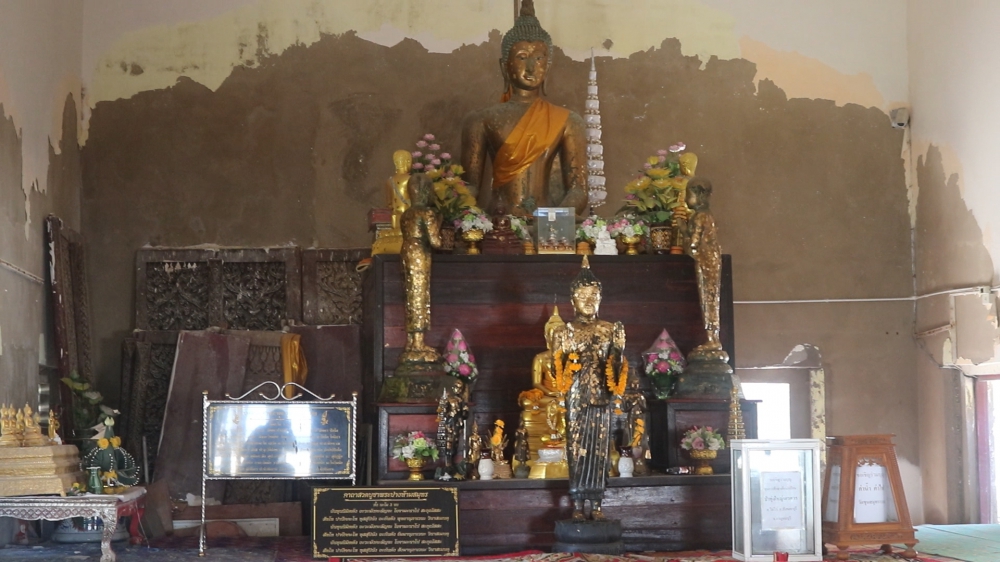 วัดขุนสมุทรจีน