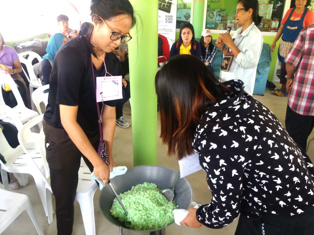 ศูนย์เรียนรู้การทำเกลือทะเล