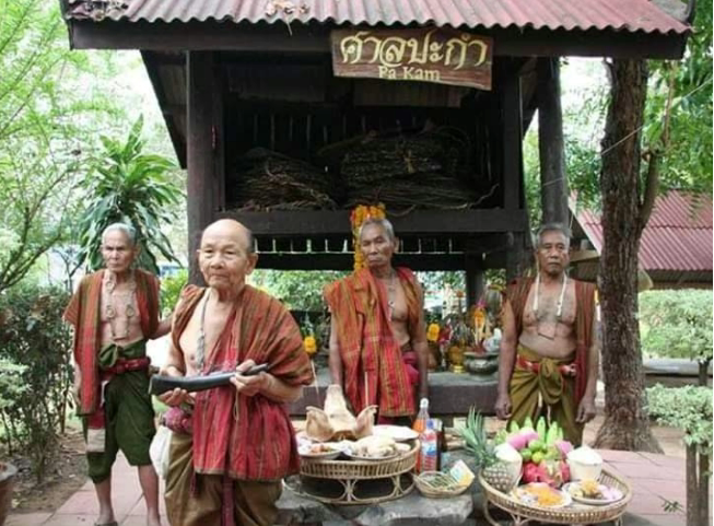 ศาลปะกำ