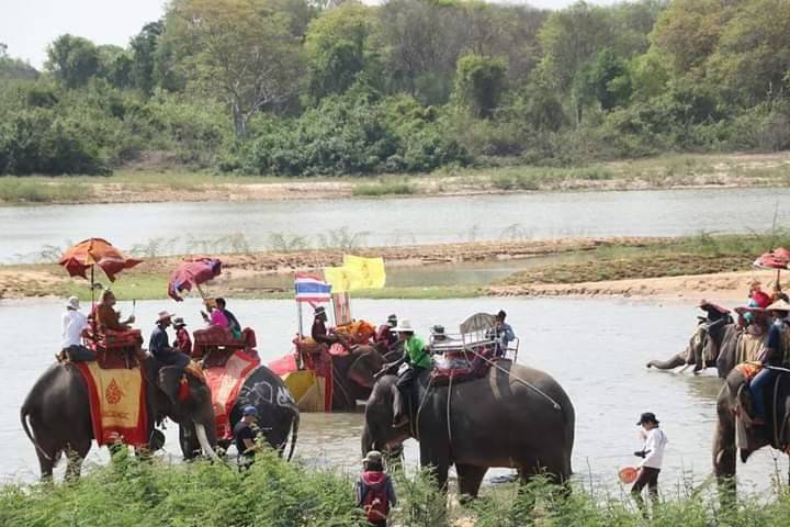 ความประทับใจ